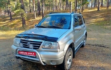 Suzuki Grand Vitara, 2004 год, 520 000 рублей, 7 фотография