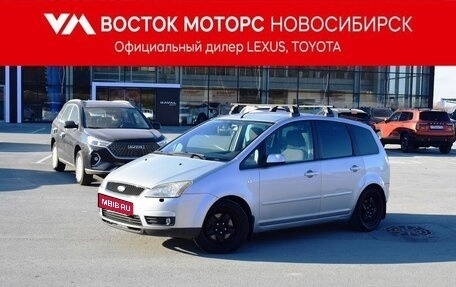 Ford C-MAX I рестайлинг, 2007 год, 597 000 рублей, 1 фотография