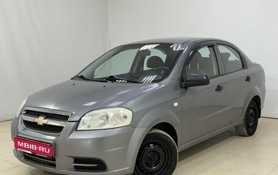 Chevrolet Aveo III, 2008 год, 399 000 рублей, 1 фотография