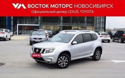 Nissan Terrano III, 2019 год, 1 797 000 рублей, 1 фотография