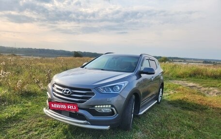 Hyundai Santa Fe III рестайлинг, 2017 год, 2 550 000 рублей, 10 фотография