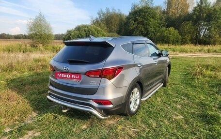 Hyundai Santa Fe III рестайлинг, 2017 год, 2 550 000 рублей, 8 фотография