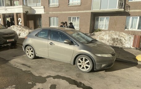 Honda Civic VIII, 2008 год, 670 000 рублей, 7 фотография