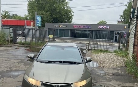 Honda Civic VIII, 2008 год, 670 000 рублей, 3 фотография