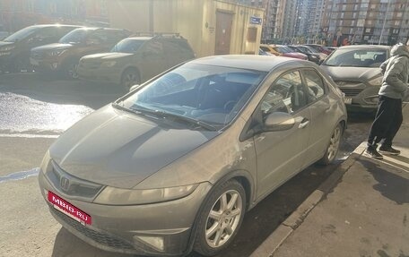 Honda Civic VIII, 2008 год, 670 000 рублей, 4 фотография