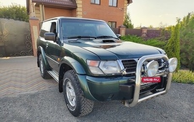 Nissan Patrol, 1998 год, 950 000 рублей, 1 фотография