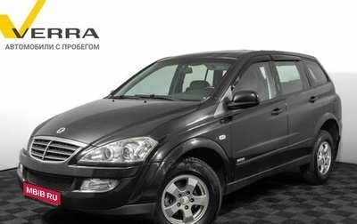 SsangYong Kyron I, 2008 год, 750 000 рублей, 1 фотография