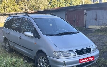 SEAT Alhambra II рестайлинг, 1997 год, 265 000 рублей, 5 фотография