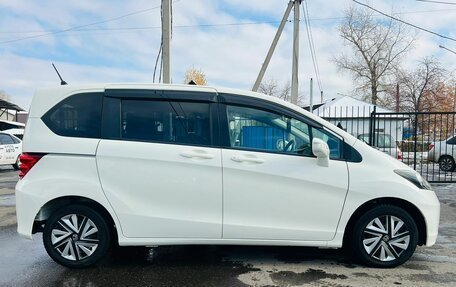 Honda Freed I, 2010 год, 1 399 999 рублей, 5 фотография