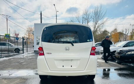 Honda Freed I, 2010 год, 1 399 999 рублей, 7 фотография