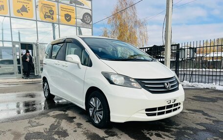 Honda Freed I, 2010 год, 1 399 999 рублей, 4 фотография