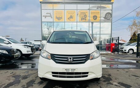 Honda Freed I, 2010 год, 1 399 999 рублей, 3 фотография