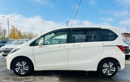 Honda Freed I, 2010 год, 1 399 999 рублей, 9 фотография