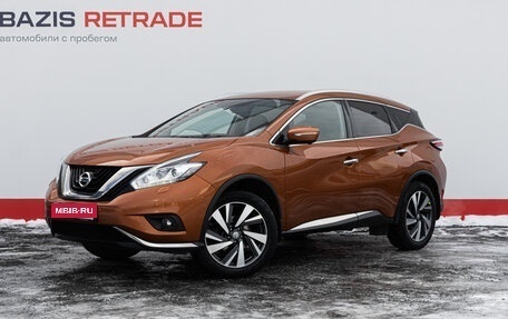 Nissan Murano, 2019 год, 3 520 000 рублей, 1 фотография