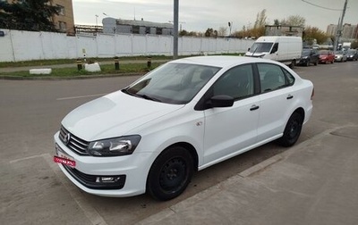 Volkswagen Polo VI (EU Market), 2016 год, 1 150 000 рублей, 1 фотография