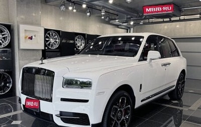 Rolls-Royce Cullinan, 2024 год, 62 500 000 рублей, 1 фотография