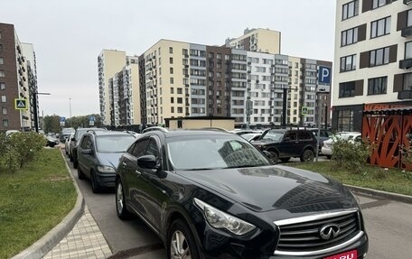 Infiniti FX II, 2009 год, 1 400 000 рублей, 1 фотография