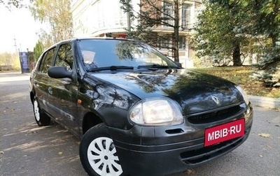 Renault Clio III, 2001 год, 190 000 рублей, 1 фотография