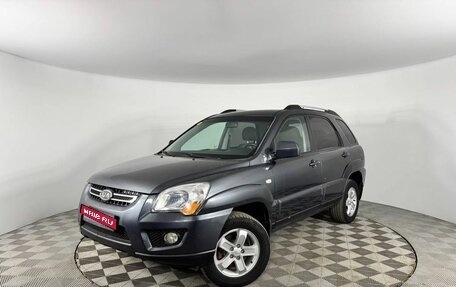 KIA Sportage II, 2009 год, 1 040 000 рублей, 1 фотография