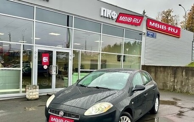 Fiat Bravo, 2008 год, 530 000 рублей, 1 фотография