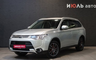 Mitsubishi Outlander III рестайлинг 3, 2014 год, 1 895 000 рублей, 1 фотография