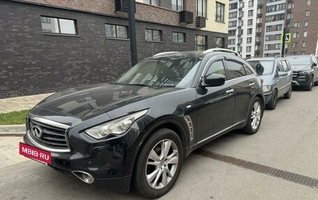 Infiniti FX II, 2009 год, 1 400 000 рублей, 3 фотография