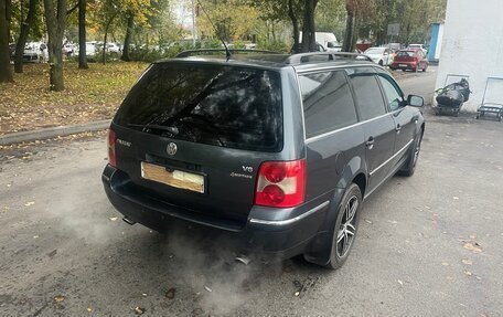 Volkswagen Passat B5+ рестайлинг, 2001 год, 749 000 рублей, 5 фотография