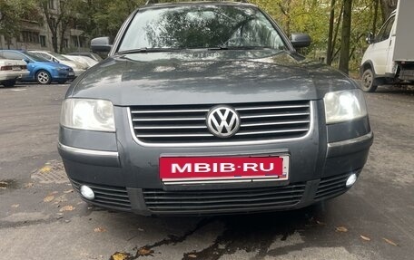 Volkswagen Passat B5+ рестайлинг, 2001 год, 749 000 рублей, 2 фотография