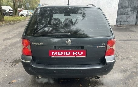 Volkswagen Passat B5+ рестайлинг, 2001 год, 749 000 рублей, 3 фотография