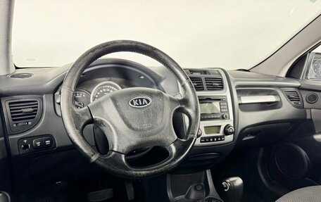 KIA Sportage II, 2009 год, 1 040 000 рублей, 10 фотография