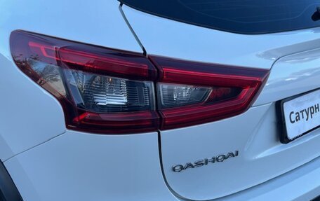 Nissan Qashqai, 2019 год, 1 900 000 рублей, 15 фотография