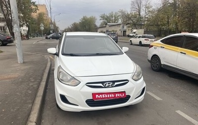 Hyundai Solaris II рестайлинг, 2013 год, 870 000 рублей, 1 фотография