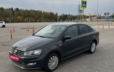 Volkswagen Polo VI (EU Market), 2018 год, 1 585 000 рублей, 1 фотография