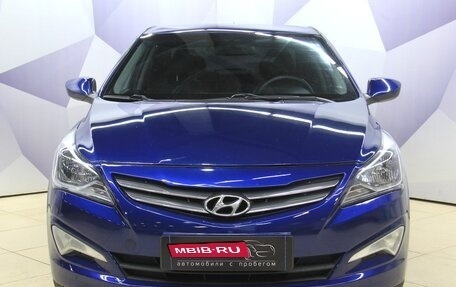 Hyundai Solaris II рестайлинг, 2016 год, 895 000 рублей, 14 фотография