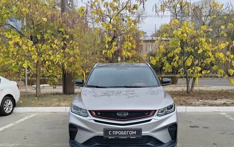 Geely Coolray I, 2023 год, 2 885 000 рублей, 3 фотография