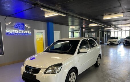 KIA Rio II, 2010 год, 535 000 рублей, 3 фотография