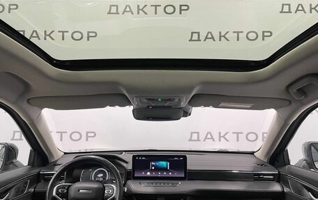 Haval Jolion, 2024 год, 2 400 000 рублей, 7 фотография