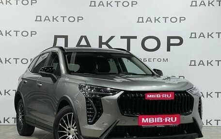 Haval Jolion, 2024 год, 2 400 000 рублей, 3 фотография