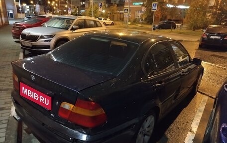 BMW 3 серия, 2004 год, 285 000 рублей, 6 фотография