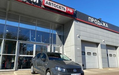 Volkswagen Polo VI (EU Market), 2017 год, 1 330 000 рублей, 1 фотография