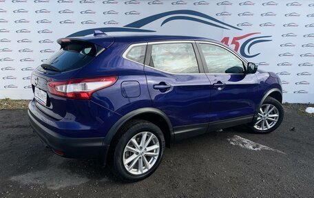 Nissan Qashqai, 2019 год, 1 799 000 рублей, 5 фотография