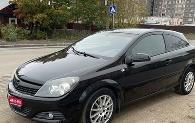 Opel Astra H, 2008 год, 620 000 рублей, 1 фотография