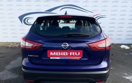 Nissan Qashqai, 2019 год, 1 799 000 рублей, 4 фотография