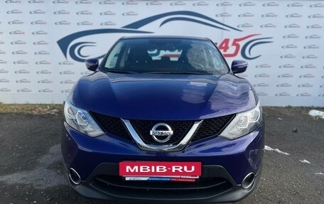 Nissan Qashqai, 2019 год, 1 799 000 рублей, 8 фотография