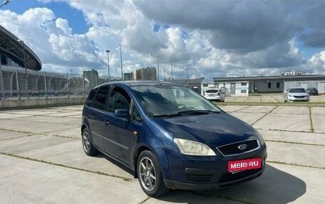 Ford C-MAX I рестайлинг, 2004 год, 420 000 рублей, 1 фотография