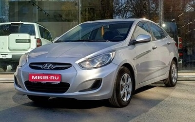 Hyundai Solaris II рестайлинг, 2011 год, 690 000 рублей, 1 фотография