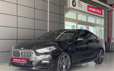 BMW 2 серия F44, 2023 год, 4 100 000 рублей, 1 фотография