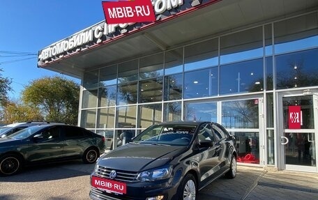 Volkswagen Polo VI (EU Market), 2017 год, 1 330 000 рублей, 6 фотография