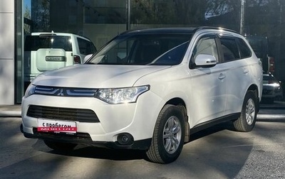 Mitsubishi Outlander III рестайлинг 3, 2013 год, 1 705 000 рублей, 1 фотография