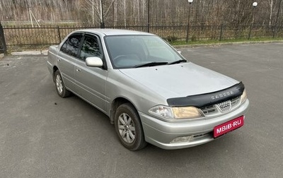 Toyota Carina, 2000 год, 565 000 рублей, 1 фотография